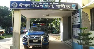 গাজীপুরে স্কুল ছাত্রীকে ধর্ষণের অভিযোগ